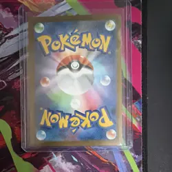 Pokemon Pikachu EX Special Art Rare Full Art Holo Card 234/193 Japanese - Image 2