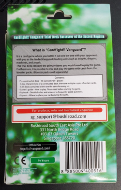 Cardfight!! Vanguard VGE-TD13 'Successor of the Sacred Regalia' Trial Starter De - Image 3