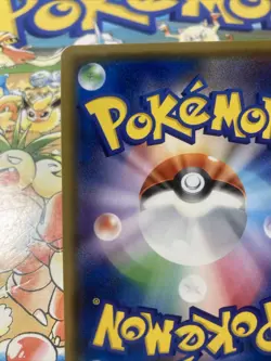 ARCEUS 037/050 sm5+ ULTRA FORCE HOLO JAPANESE POKEMON TCG - Image 4