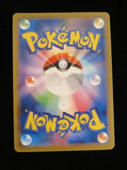 M Slowbro Ex 263/XY-P NM 20th Anniversary promo 2016 Japanese Pokemon Mega Card - Image 2