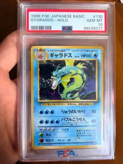 1996 Pokemon Japanese Basic - Gyarados-Holo #130 - PSA10 Gem Mint! - Image 1