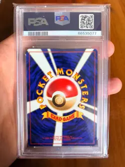 1996 Pokemon Japanese Basic - Gyarados-Holo #130 - PSA10 Gem Mint! - Image 3