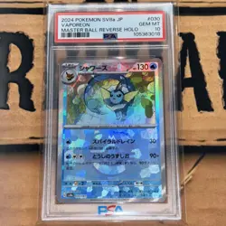 2024 Pokemon Japanese Vaporeon Master Ball Reverse Holo 030/187 Psa 10 - Image 1