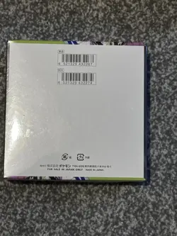 Pokemon Japanese Munikis Zero Booster Box (Sealed with shrink wrap) 30 Packs - Image 4