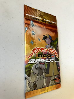 1999 Pokemon Neo Genesis Japanese Pack - Unopened, Factory Sealed, Authentic - Image 1