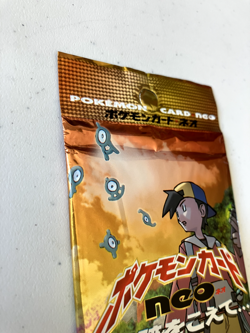 1999 Pokemon Neo Genesis Japanese Pack - Unopened, Factory Sealed, Authentic - Image 3