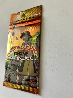 1999 Pokemon Neo Genesis Japanese Pack - Unopened, Factory Sealed, Authentic - Image 5