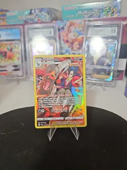 Houndoom TG10/TG30 Swsh09: Brilliant Stars Trainer Gallery Holo Pokemon Tcg - Image 1