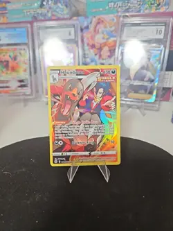 Houndoom TG10/TG30 Swsh09: Brilliant Stars Trainer Gallery Holo Pokemon Tcg - Image 3