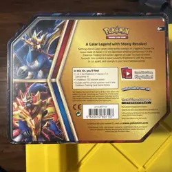 Pokemon TCG Galar Legend Zamazenta V Tin 2020 Thin w/ 5 Packs New Sealed - Image 2