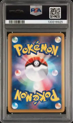2012 POKEMON JPN B&W FREEZE BOLT 1ST ED #012 CHARIZARD-HOLO PSA 10 - Image 2