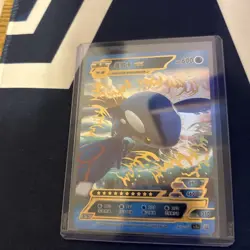 Kyogre EX Pokemon ID 2024 FULL ART Gold Foil Holo STR 18/120 - Image 1
