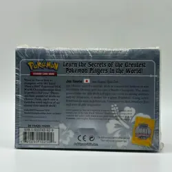 2007 Pokemon Flyvees Deck World Championship New Jun Hasebe Factory Sealed - Image 2