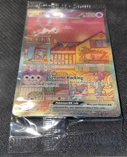 SEALED - Mew ex SVP 053 Pokemon - Scarlet Violet 151 Black Star Promo Full Art - Image 1