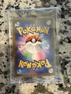 2024 Japanese Pokemon Terastal Festival EX SV8a Umbreon EX SAR #217 - Image 2