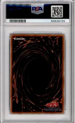 ULTIMATE RARE 2024 YU-GI-OH! DESTINED RIVALS Japanese PGB1-JP010 PSA 9 POP 31 - Image 2