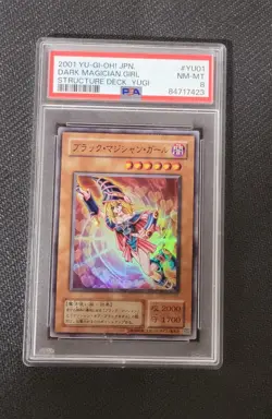 Yu-Gi-Oh! Dark Magician Girl JAPANESE Super Structure Deck: Yugi YU-01 PSA 8 - Image 1