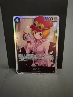 Koala EB03-042 JP Extra Booster: One Piece Heroines Edition Foil - Image 1