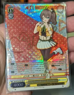 Weiss Schwarz A Step Towards the Future, Natsuiro Matsuri SP Hololive Vol 2 - Image 1
