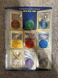 Pokemon Card Game - NEO - Japanese Awakening Legends Binder Set - Image 1