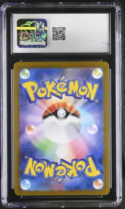 Pokemon Card Fidough 085/078 AR Full Art Illustration Rare SV1S - Image 4