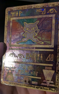 Pokemon TCG Ancient Mew Promo Holo Rare Vintage Card Damaged - Image 3