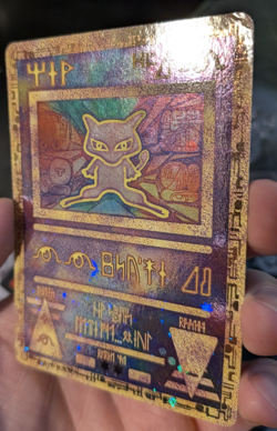 Pokemon TCG Ancient Mew Promo Holo Rare Vintage Card Damaged - Image 4