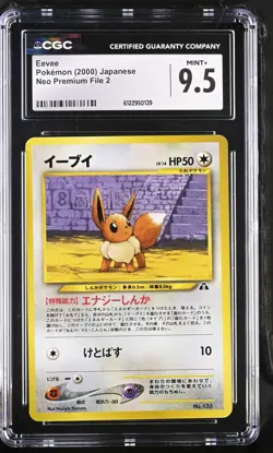 CGC 9.5 MINT+ Eevee Japanese 2000 Neo Premium File 2 133 Pokemon Card - Image 1