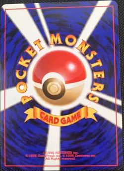Vintage Pokemon Card Japanese Venusaur No. 003 1999 CD Promo Holo - High Grade! - Image 4