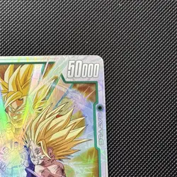 Son Gohan: Childhood SCR FB01-140 Dragon Ball Super Card Game LP - Image 4