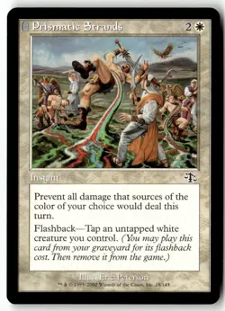 Judgment #18 Prismatic Strands - Image 1