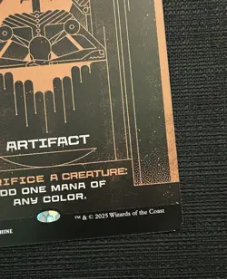 Phyrexian Altar - Secret Lair Encyclopedia - MTG - Image 3