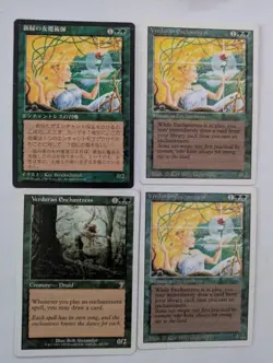 4 Verduran Enchantress MTG NM Free shipping with tracking - Image 1