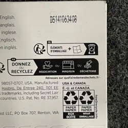 MTG: Secret Lair x Final Fantasy: Gilded Lotus Foil, Dented, AS-IS, No Returns - Image 5