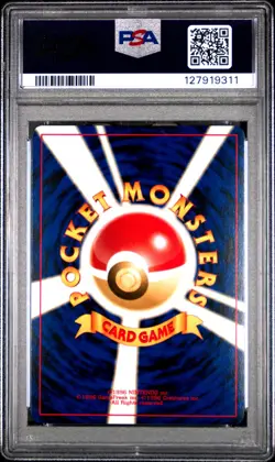 2000 POKEMON JPN NEO 2 PROMO REVERSE FOIL #244 ENTEI PSA 10 - Image 2