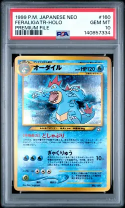 1999 POKEMON JPN NEO PROMO PREMIUM FILE #160 FERALIGATR-HOLO PSA 10 - Image 1