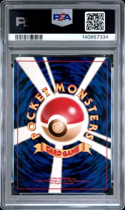 1999 POKEMON JPN NEO PROMO PREMIUM FILE #160 FERALIGATR-HOLO PSA 10 - Image 2