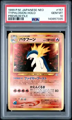 1999 POKEMON JPN NEO PROMO PREMIUM FILE #157 TYPHLOSION-HOLO PSA 10 - Image 1