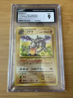 Aerodactyl Mystery of the Fossils Holo (Japanese) Pokemon Card Cgc Mint 9 - Image 1