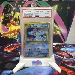 1999 POKEMON JAPANESE NEO PROMO PREMIUM FILE #160 FERALIGATR-HOLO PSA 10 🌀 - Image 1
