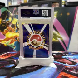 1999 POKEMON JAPANESE NEO PROMO PREMIUM FILE #160 FERALIGATR-HOLO PSA 10 🌀 - Image 2