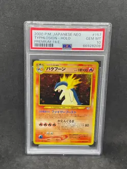 Pokemon Japanese Neo Genesis Typhlosion 157 Premium File Cosmic Holo Foil PSA 10 - Image 1
