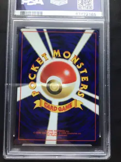 Pokemon Cards: Japanese Neo 2 Promo: Unown O 201 PSA 10 - Image 5
