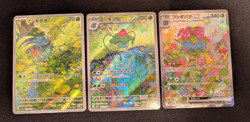 Pokemon Japanese 151 Bulbasaur Ivysaur Venusaur Set US Seller - Image 1