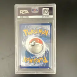 Wimpod SV4/SV94 Hidden Fates Shiny Vault Holo Rare PSA 10 Pokemon TCG 2019 - Image 2