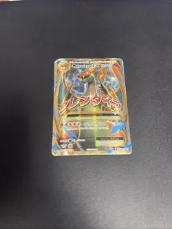 Pokemon TCG Evolutions Holo Full Art M Charizard EX 101/108 Damaged - Image 1