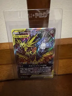 Pokemon Moltres & Zapdos & Articuno GX 060/054 Sky Legend TAG TEAM Holo Japanese - Image 2