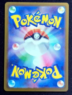 Blaziken - 101/098 SV10: The Glory of Team Rocket Pokemon TCG NM JP - Image 2