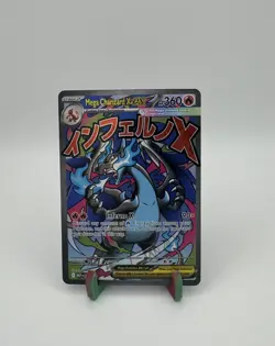 *US SELLER* Pokemon TCG Mega Charizard X ex Black Star Promo MEP 023 Holo UPC - Image 1