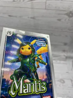 Pikachu as Mantis #32 Lazer Holo Marvel Heroes & Villains (Non-Pokemon Fan Art) - Image 5
